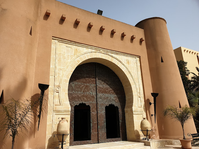 صورة المنتج