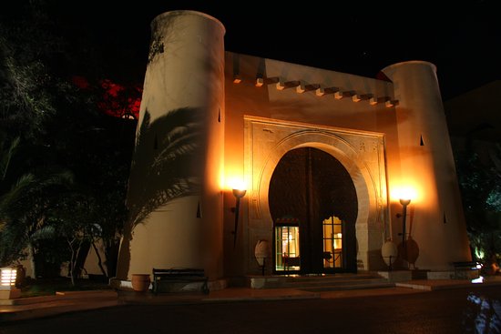 صورة المنتج